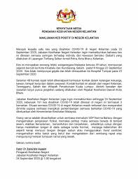 ﻿ dalam konteks pemerintahan daerah, ppid adalah pejabat yang ditetapkan melalui sk gubernur/bupati/ walikota, yang memiliki wewenang dalam bidang penyimpanan, pendokumentasian, penyediaan dan pelayanan informasi serta bertanggungjawab. Jabatan Kesihatan Negeri Kelantan Facebook