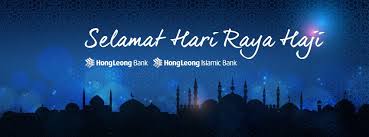 Hong Leong Bank Selamat Hari Raya Haji Kami Ucapkan Facebook