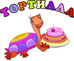 Клуб любителей пипелацев и гравицапов "Абашди покупать!"