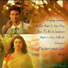 Love quotes 84k life quotes 65.5k inspirational quotes 63k humor quotes 39k philosophy quotes 25.5k god quotes 23k inspirational quotes quotes 22.5k truth quotes 21k wisdom quotes 20.5k poetry quotes 18.5k romance quotes 18k 24 Remo Ideas Movie Quotes Love Quotes Movie Love Quotes