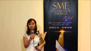 Green planet concept sdn bhd (a wholly owned subsidiary of beyond gift sdn bhd) was incorporated in 2008. Ice Cube Gift Premium Sdn Bhd Sme Recognition Award 2014 Smera Youtube