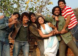 For more and the latest news about tollywood reviews, stay tuned to us. 10 Years Of Rang De Basanti 8 Interesting Facts About The Film That You May Have Not Known