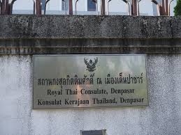 Courtesy of the royal thai embassy. How To Get A Thailand Tourist Visa In Bali Indonesia Renegade Travels