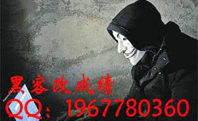 大学成绩修改 找黑客改分 修改成绩单 挂科修改qq 1967780360 movie posters historical figures poster