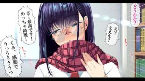 同人CG集] [なのかH] NTRダイアリー～文学妻葵の日记～ - [同人CG集] [なのかH]  NTRダイアリー～文学妻葵の日記～第47页(共77页),白百合汇聚全球精美的潮吹动漫图,诱惑卡通漫画色图大全,最新色宅卡通漫画 色图排行榜,卡通动漫www.7h9u.com