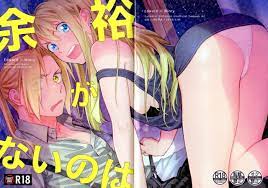 Amatou (Hanayama)] Yoyuu ga nai no wa สิ่งที่ไม่พอ (Fullmetal Alchemist) [ Thai ภาษาไทย] [2020-09-06] - Neko Hentai เว็บอ่านโดจินฟรีทุกแนว โดจินอัพเดทใหม่  โดจินแปลไทย โดจินเกาหลี
