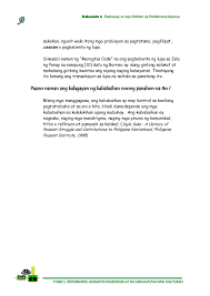 Halimbawa ng paggawa ng kasulatan sa hatian sa bahay / 2 / magkano ang materyales 2020 sa pagpagawa ng bahay 18ft.x 24ft. Barangay