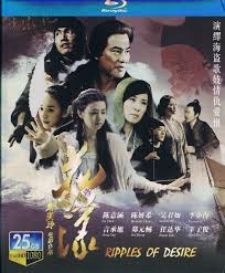 More than blue (traditional chinese: China Taiwan Dvd Blu Ray