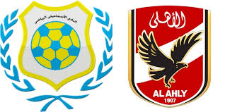 وشهد ملعب برج العرب هدفا قاتلا لوليد سليمان من ضربة. Ù…ÙˆØ¹Ø¯ Ù…Ø¨Ø§Ø±Ø§Ø© Ø§Ù„Ø§Ù‡Ù„Ù‰ ÙˆØ§Ù„Ø§Ø³Ù…Ø§Ø¹ÙŠÙ„Ù‰ Ø§Ù„Ø¯ÙˆØ±Ù‰ Ø§Ù„Ù…ØµØ±Ù‰ Ù…ÙˆÙ‚Ø¹ ØµØ¨Ø§Ø­ Ù…ØµØ±