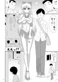 50%OFF】金曜参姦 [BLACKDOG] | DLsite 同人 - R18