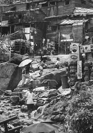 筲箕灣 富斗窟村 未知年份 1 jpg hong kong hong street scenes
