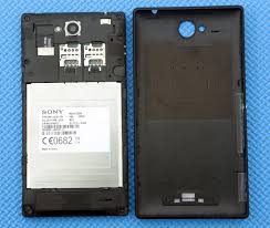 Sony Xperia C Photo Gallery