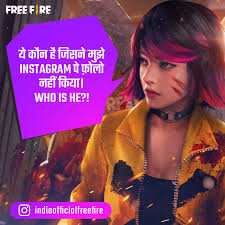 One of the best ways to test us out is to get instagram likes free trial and work on those new peeps as you own them. Garena Free Fire To All Our Hindi Speaking Fans Don T Forget To Hit The Follow Button To Keep Updated On All The Latest Updates In Free Fire Share The Post