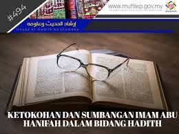 Umar bin khattab radiallahu 'anhu merupakan khalifah kedua sepeninggal rasulullah saw. Pejabat Mufti Wilayah Persekutuan Irsyad Al Hadith Siri Ke 494 Ketokohan Dan Sumbangan Imam Abu Hanifah Dalam Bidang Hadith