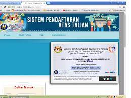 Jadi, ia lebih mudah untuk daftar anak darjah 1 sekarang. Aku Seadanya Pendaftaran Darjah Satu Tahun 2017 2018 Untuk Selangor Dan Putrajaya