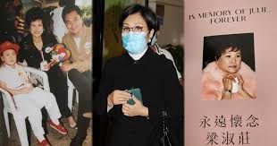 For faster navigation, this iframe is preloading the wikiwand page for 汪明荃. æ±ªæ˜Žèƒç´°è¨´è·Ÿæ•…å‹é»žæ»´è®šæ¢æ·'èŽŠå¥½åª³å©¦å¥½å¦»å­å¥½åª½åª½ 20201110 Showbiz æ˜Žå ±olç¶²