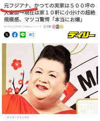 四字熟語 ] 時期尚早 じきしょうそう 시기상조