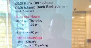 Untuk menggunakan atm, pertama kali kita memasukkan kartu atm ke dalam mesin atm , kartu atm saat ini masih berjenis magnetic card reader atau seismic detector. Waktu Operasi Mesin Atm Maybank Dino Syukl