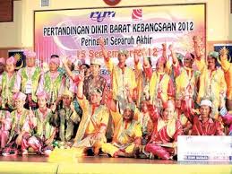 Dikir barat indonesia versi kelantan. 5 000 Tonton Dikir Barat Detik Perubahan