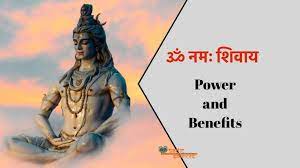 Om Namah Shivaya Benefits Of Chanting This Powerful Mantra Vedic Sources Om Namah Shivaya Mantras Om Namah Shivaya Mantra