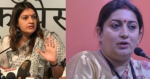 Smriti irani was born as 'smriti malhotra' on tuesday, 23 march 1976 (age 45 years; Smriti Irani Degree Row Congress Attacks Bjp Minister And Calls Her Serial Liar