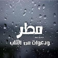 pin on حالي