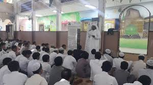 سمحت جامعة أم القرى لخريجي وخريجات الثانوية العامة ممن تجاوزت أعمارهم 25 عاماً أو مضى على حصولهم على شهادة الثانوية أكثر من 5 سنوات بالتقديم للالتحاق ببرامج القبول بالجامعة للعام الدراسي القادم 1443هـ. Ø£Ù… Ø§Ù„Ù‚Ø±Ù‰ Ø§Ù„Ø«Ø§Ù†ÙˆÙŠØ© Ø¨Ù…ÙƒØ© Ø§Ù„Ù…ÙƒØ±Ù…Ø© On Twitter Ø·Ù„Ø§Ø¨ Ù…Ø¯Ø±Ø³Ø© Ø£Ù… Ø§Ù„Ù‚Ø±Ù‰ Ø§Ù„Ø«Ø§Ù†ÙˆÙŠØ© Ø¨ Ù…ÙƒØ© ÙÙŠ Ù„Ù‚Ø§Ø¡ Ù…ÙØªÙˆØ­ Ù…Ø¹ Ù…Ø¯ÙŠØ± Ø§Ù„Ù…Ø¯Ø±Ø³Ø© Ù„ØªÙ„Ù‚ÙŠ Ø§Ù„Ø§Ø³ØªÙØ³Ø§Ø±Ø§Øª ÙˆØªÙˆØ¶ÙŠØ­ Ù…Ø§Ø¯Ø© Ø§Ù„Ù…Ù‡Ø§Ø±Ø§Øª Ø§Ù„ØªØ·Ø¨ÙŠÙ‚ÙŠØ© Https T Co Kz59gsnh4a