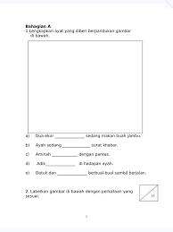 Mikro teaching pnp bahasa melayu tahun 2. My Classroom Soalan Penulisan Bahasa Melayu Tahun 2 Facebook