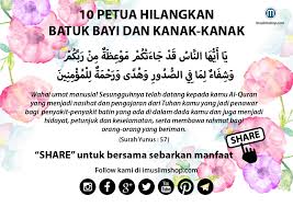 Walaupun sudah seminggu saya memberi anak ubat zyrtec. Pin On Imuslimshop