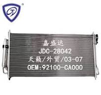 [Hot Item] Car Air Conditioning Spare Parts Condenser for Nissan  Teana'03-07 OEM 92100-Ca000