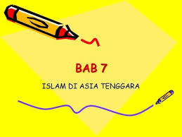 Penyebaran agama islam dibawa oleh para pedagang dari yang datang dari arab dan parsi. Sejarah Tahun 5 Tajuk 1 Warisan Negara Kita Ppt Download