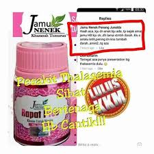 Sayapun memesan sebotol jamu sirih kunyit asem. Chantiqs Beauty Care Jamu Nenek Jamu Terbaik Warisan Turun Temurun