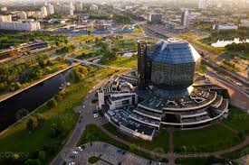 Image result for minsk library
