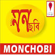 Home Tuition Jobs North Kolkata 9831834354 monchobi product image