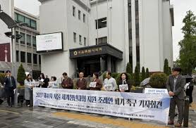 세계 청년 대회