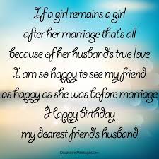 Birthday Wishes Images For Friend Https Www Occasionsmessages Com Birthday Birthday Wishes For Friend Husband Wishes For Friends Birthday Wishes Birthday Wishes For Friend