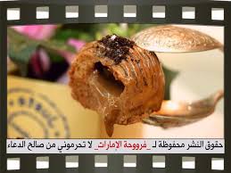 pin on yummy food