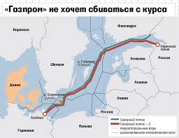 Региональных центров столиц из европы австрия азербайджан албания алжир андорра армения афганистан бангладеш беларусь бельгия болгария босния и герцеговина великобритания ватикан венгрия вьетнам. Marshrut Severnogo Potoka 2 Nord Stream 2 I Territorialnye Vody Danii Na Karte Evropy Karta Daniya Chelovecheskie Resursy