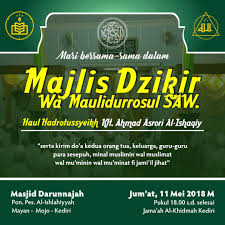 Ziarah bersama ipnu ippnu ancab comal kab.pml. 30 Ide Contoh Pamflet Haul Little Duckling Blog