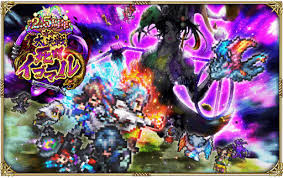 ロマサガrsまとめアンテナ ロマンシング サガ リ・ユニバース（ロマサガrs）の攻略まとめ記事アンテナです。 rss 問合せ ãƒ­ãƒžã‚µã‚¬rs 2 5å'¨å¹´ã®å¤§æ±ºæˆ¦ç¥­ æ­»é—˜ã‚¤ã‚´ãƒžãƒ¼ãƒ«ã‚'é–‹å‚¬