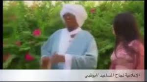 هل تذكرين بشط النيل مجلسنا مجاني Mp3