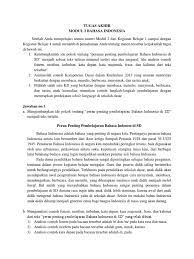 Tugas akhir modul 2 pendalaman materi matematika. Tugas Akhir M2 Bahasa Indonesia