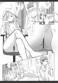 Read (COMIC1☆15) [Nagiyamasugi (Nagiyama)] Hatsujou No Mi Lucifer (Monster  Strike) Hentai Porns - Manga And Porncomics Xxx