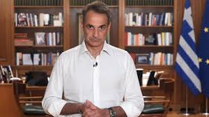 Μητσοτάκης είπε πως με απόφαση της κυβέρνησης από σήμερα κηρύσσεται τριήμερο εθνικό πένθος. Trihmero E8niko Pen8os Khry3e O Mhtsotakhs Gia To 8anato Toy Mikh 8eodwrakh