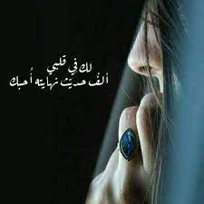 Check spelling or type a new query. Ø§Ø¬Ù…Ù„ Ø§Ù„ØµÙˆØ± Ø®Ù„ÙÙŠØ§Øª ÙÙŠØ³ Ø¨ÙˆÙƒ Ø®Ù„ÙÙŠØ§Øª Ø¬Ø¯ÙŠØ¯Ù‡ ØªØ¬Ù†Ù† Ø±Ù‡ÙŠØ¨Ù‡