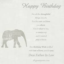 Famous Quotes About Father In Laws. QuotesGram via Relatably.com