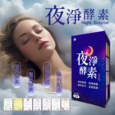 精選商品– 台研生醫科技有限公司