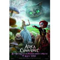 Otzyvy O Film Alisa V Strane Chudes 2010