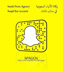 يغطي هذا القسم أخبار تقنية المعلومات. ÙˆØ§Ø³ ØªØ·Ù„Ù‚ Ø­Ø³Ø§Ø¨Ù‡Ø§ ÙÙŠ Ø³Ù†Ø§Ø¨ Ø´Ø§Øª ÙˆØ§Ù„Ù„ØºØ© Ø§Ù„ÙØ±Ù†Ø³ÙŠØ© Ø¨ØªÙˆÙŠØªØ± Ø£Ø®Ø¨Ø§Ø± Ø§Ù„Ø³Ø¹ÙˆØ¯ÙŠØ© ØµØ­ÙŠÙØ© Ø¹ÙƒØ§Ø¸
