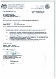 Mungkin kalian sering menemukan contoh proposal kerjasama yang mencantumkan paket paket penawaran kerjasama, format seperti itu boleh saja kalian gunakan. Surat Rasmi Permohonan Tempat Letak Kereta Surat Rasmi E